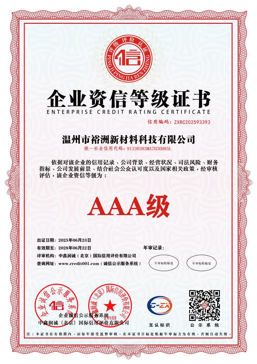 product-866-1225 product-866-1225